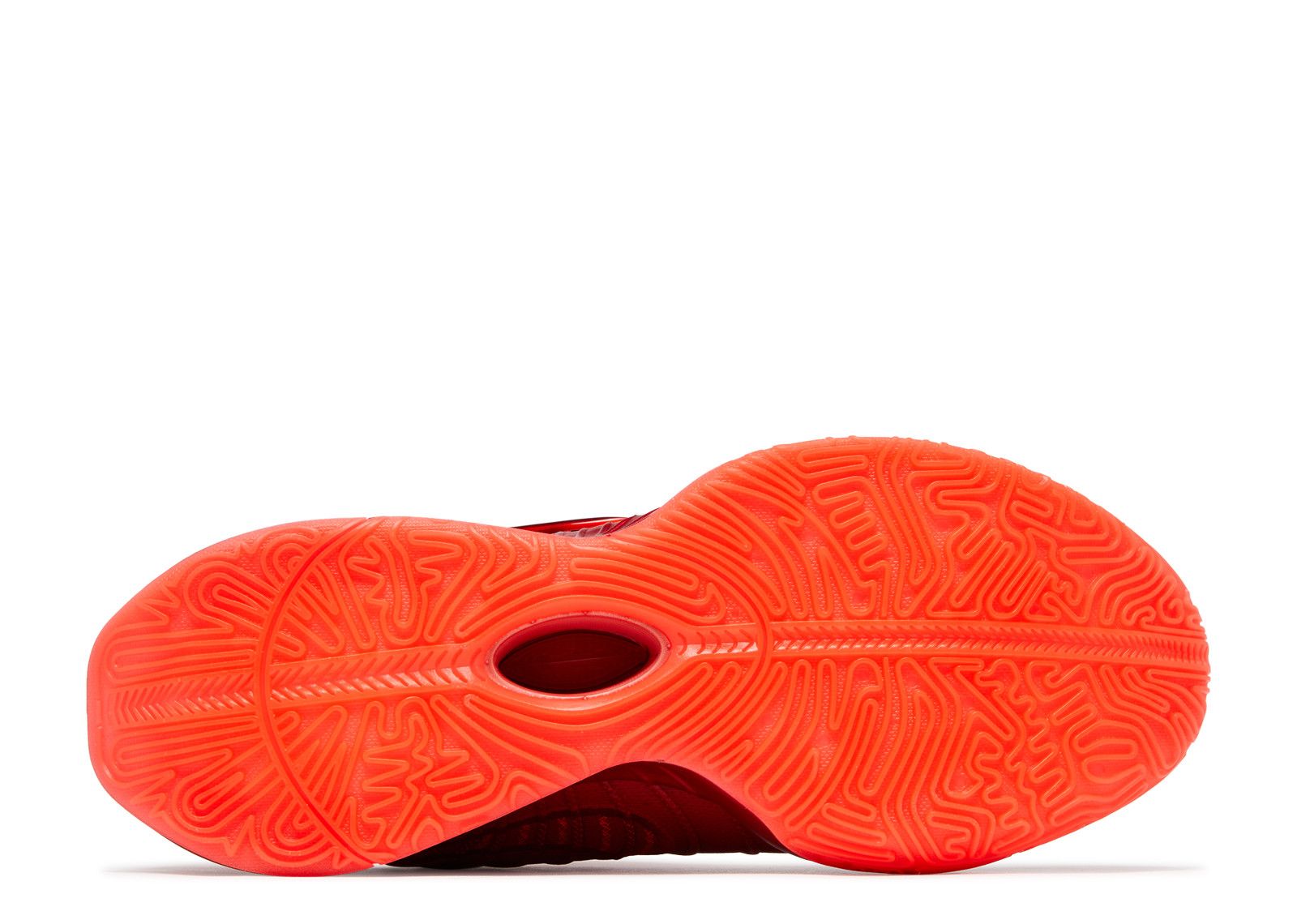 LeBron 21 'James Gang' - Nike - HF5951 600 - bright crimson/gym