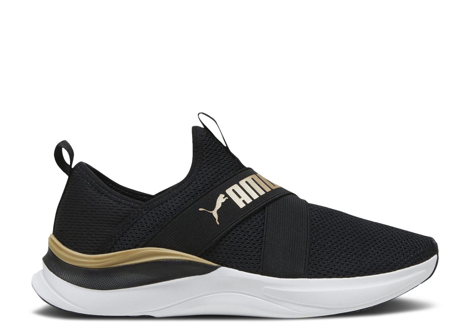 Wmns Softride Harmony Slip-On 'Black Gold'