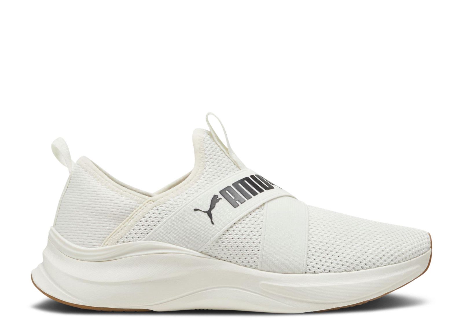 Wmns Softride Harmony Slip-On 'Warm White'