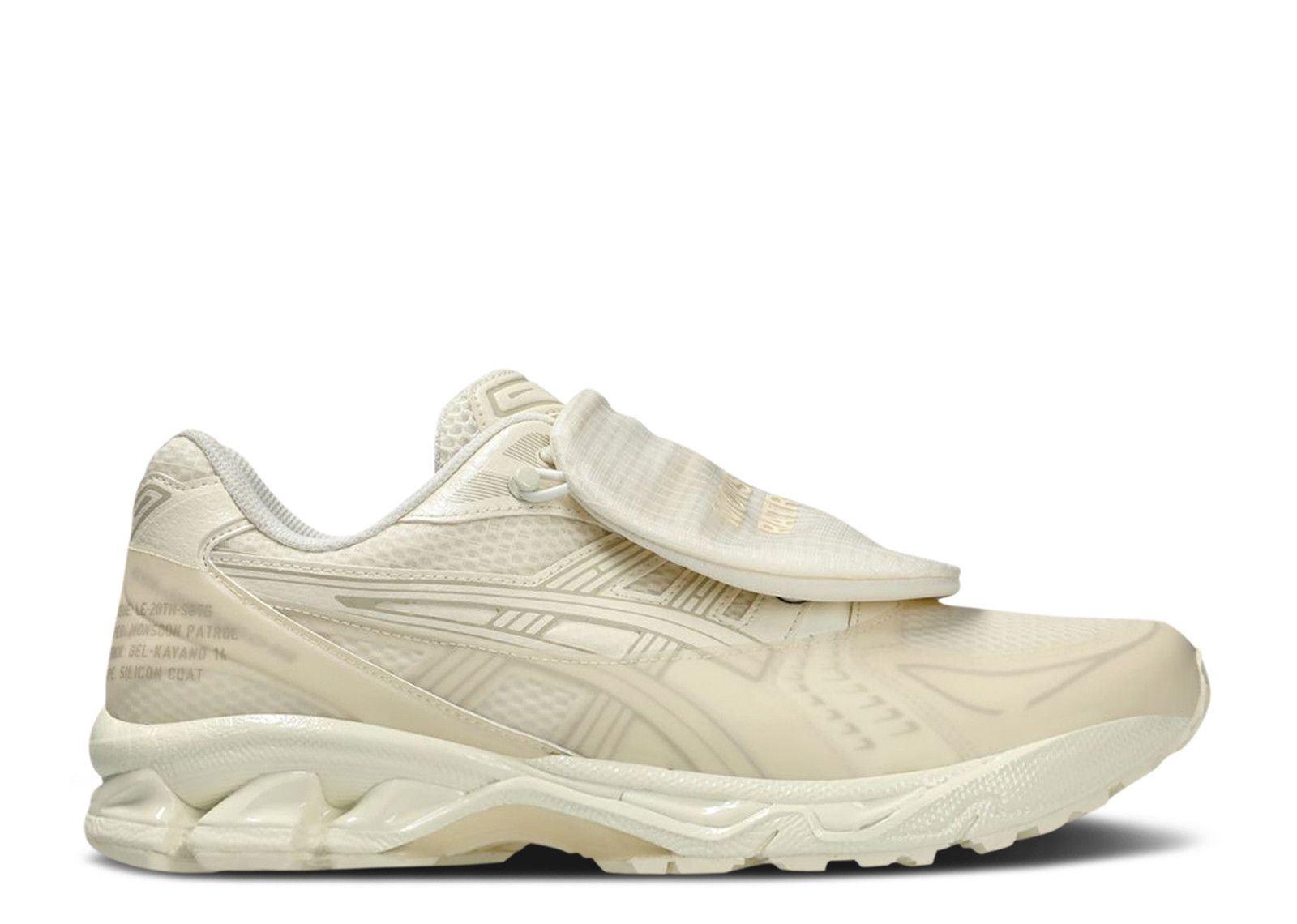 Limited Edt x SBTG x Gel Kayano 14 'Monsoon Patrol Pack - Cream'