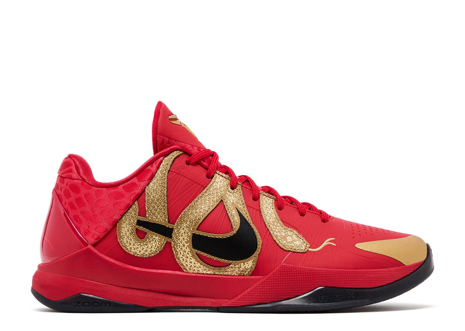 Zoom Kobe 5 Protro 