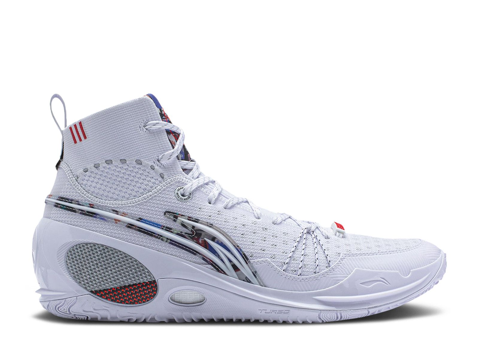 Way Of Wade 808 3 Ultra V2 'Tour' - Li Ning - ABAU013 3