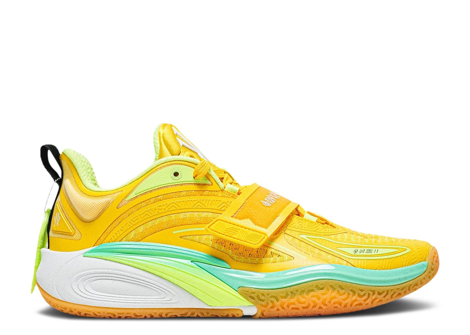 Kai 1 'Playoffs Energy' - Anta - 8124B1102S 1 - yellow/cream