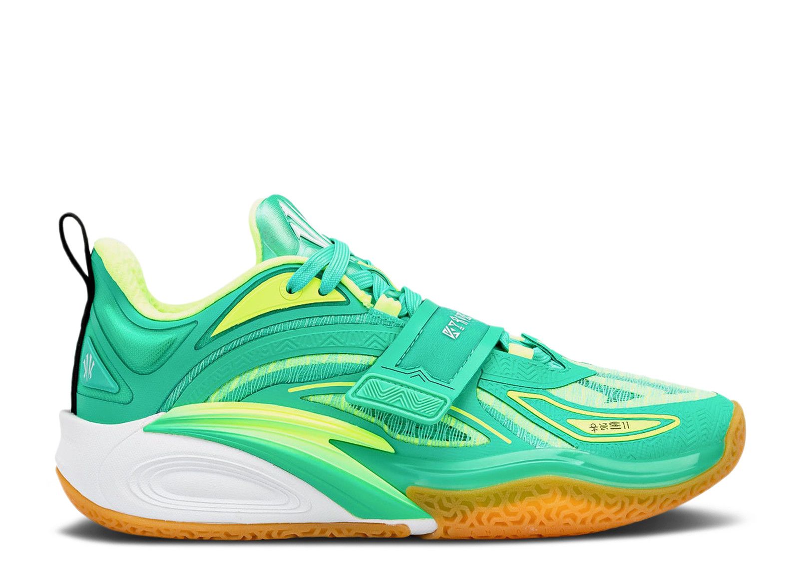 Kai 1 'Green Grails' - Anta - 8124B1102S 3 - green/yellow/white/gum ...