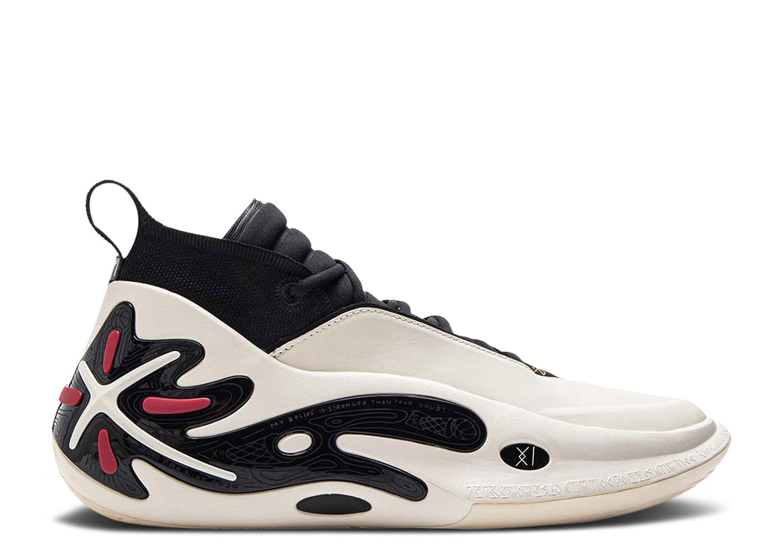 Way Of Wade 11 '305' - Li Ning - ABAU049 1 - white/black | Flight Club