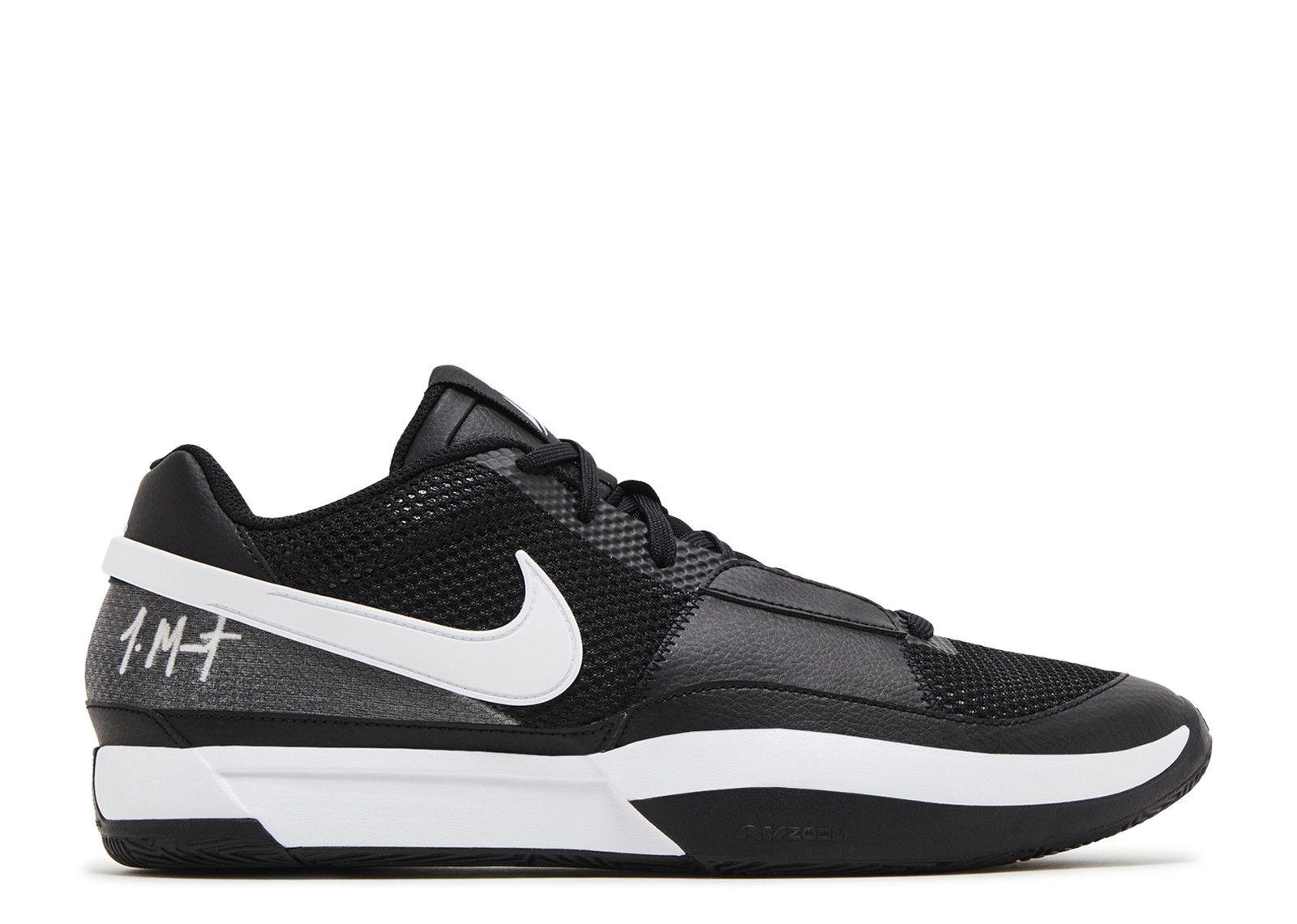 NIKE Ja 1 Day One (グローバルラスト) NIKE Ja 1 Day One 28cm(グローバルラスト)