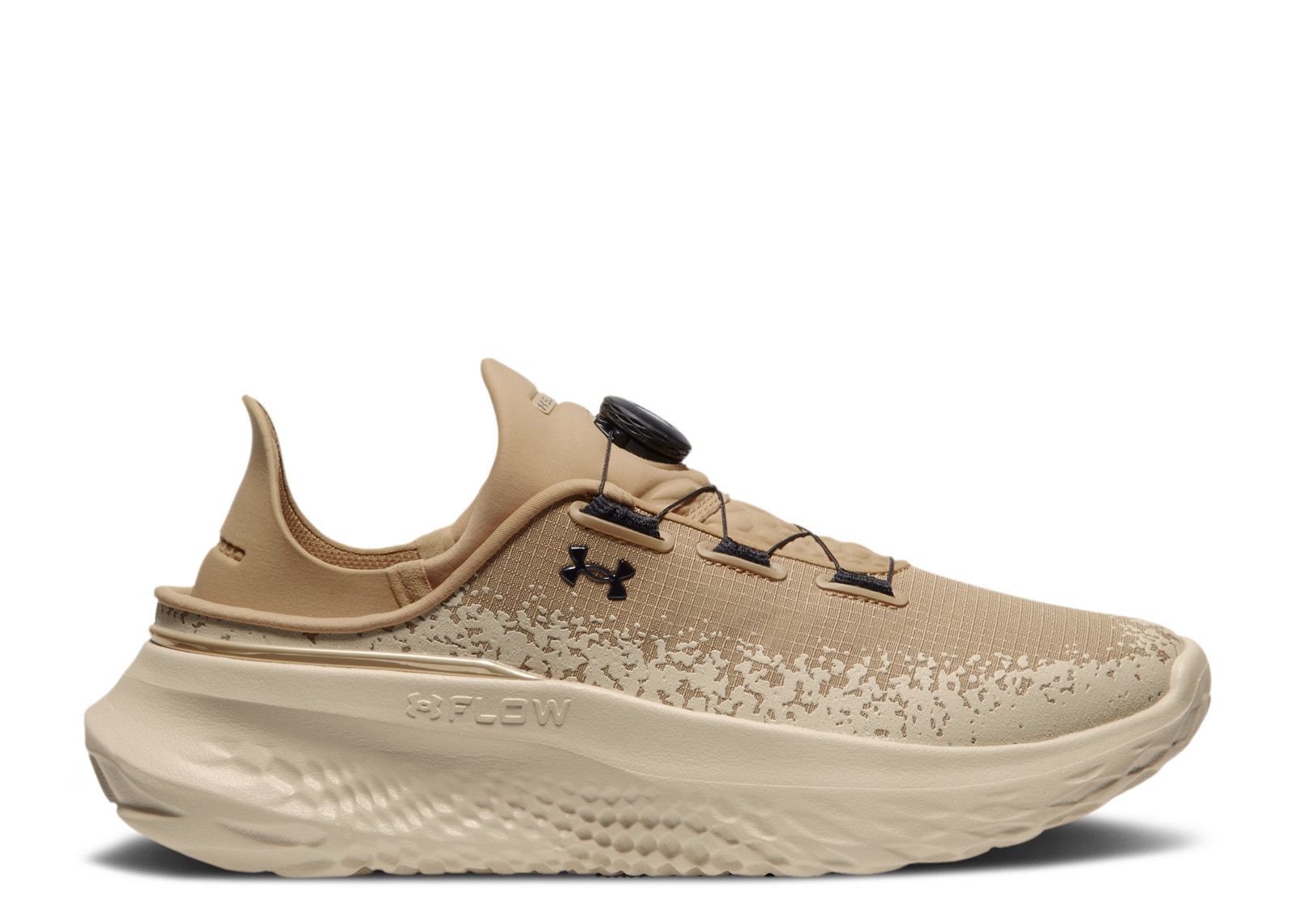 Under Armour Slip speed Khaki Cut in half: Under Armour SlipSpeed Review | RunRepeat main image 2