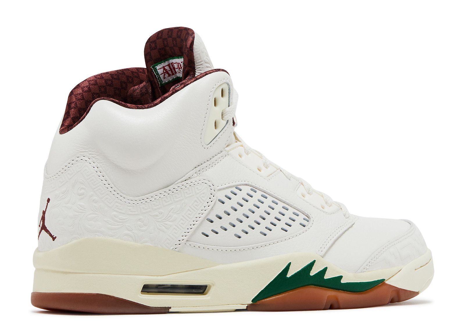 Jordan 5 Retro El Grito Sail