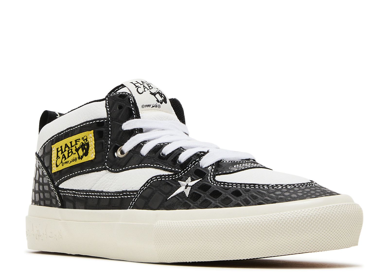 Carpet Company X Skate Half Cab  display picture 1