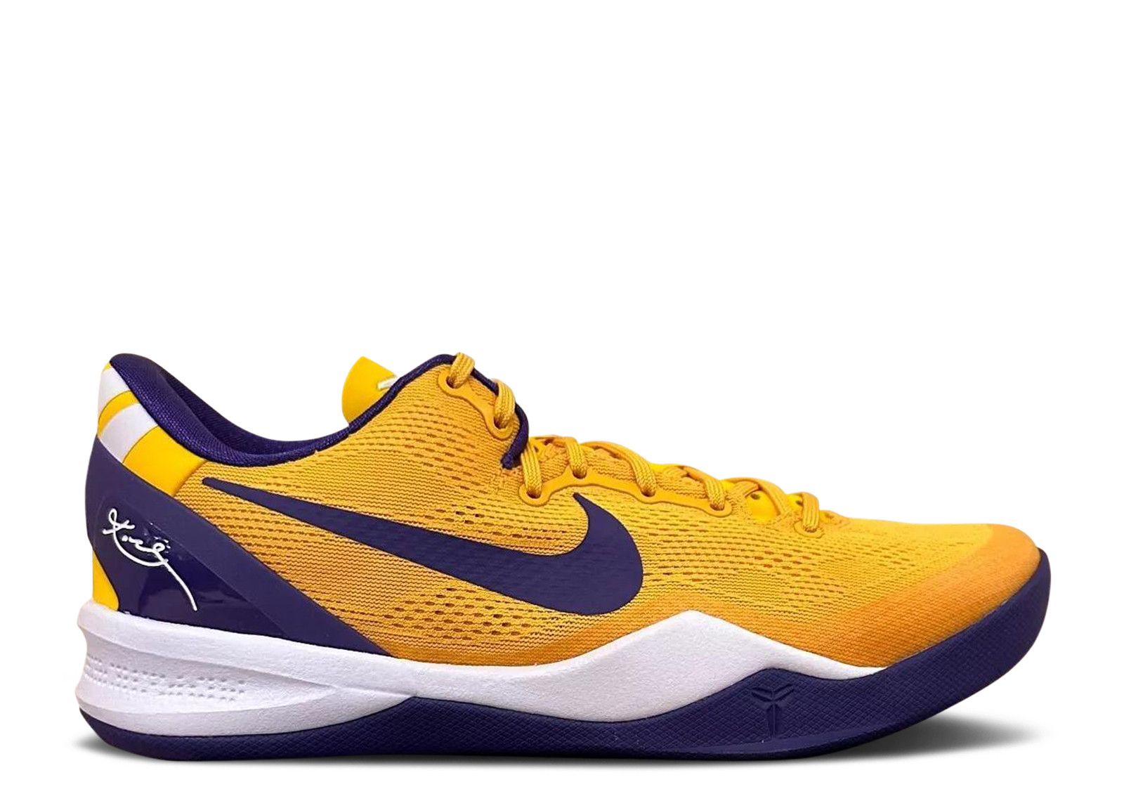 Kobe 8 Protro 'LSU Alternate' PE - Nike - HO23 HFZ7485