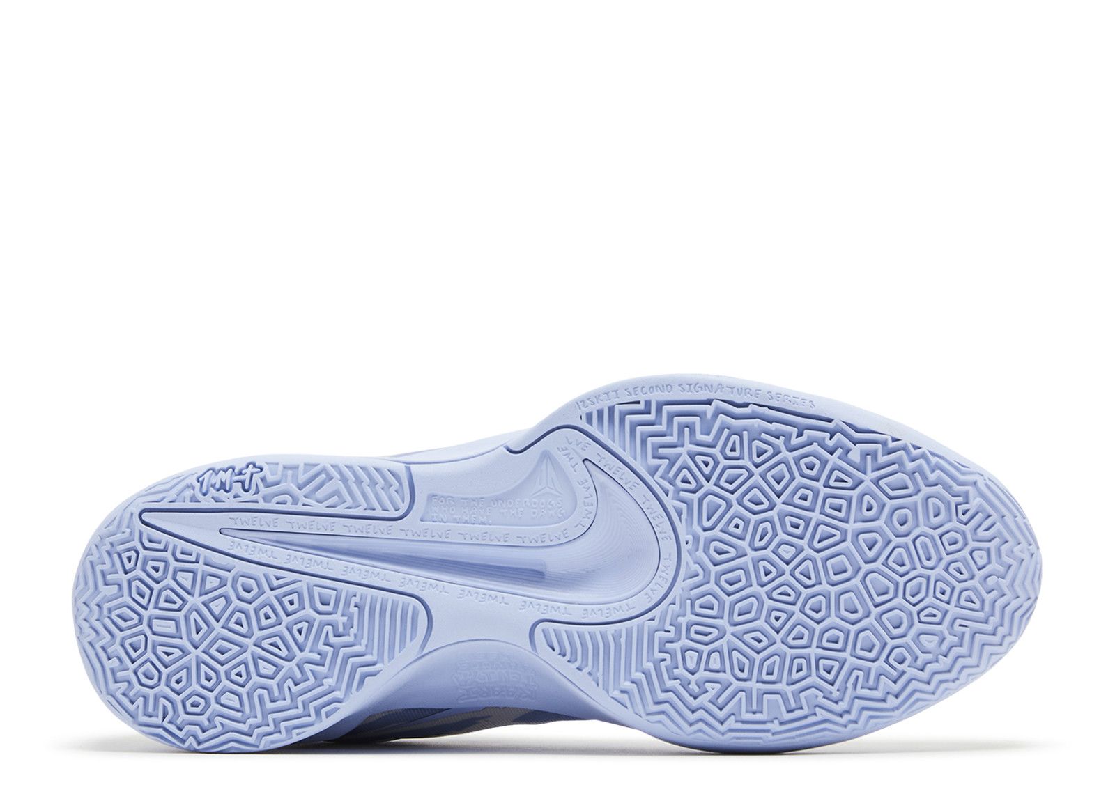 Ja 2 'Induction' - Nike - IB4007 900 - taupe grey/cobalt
