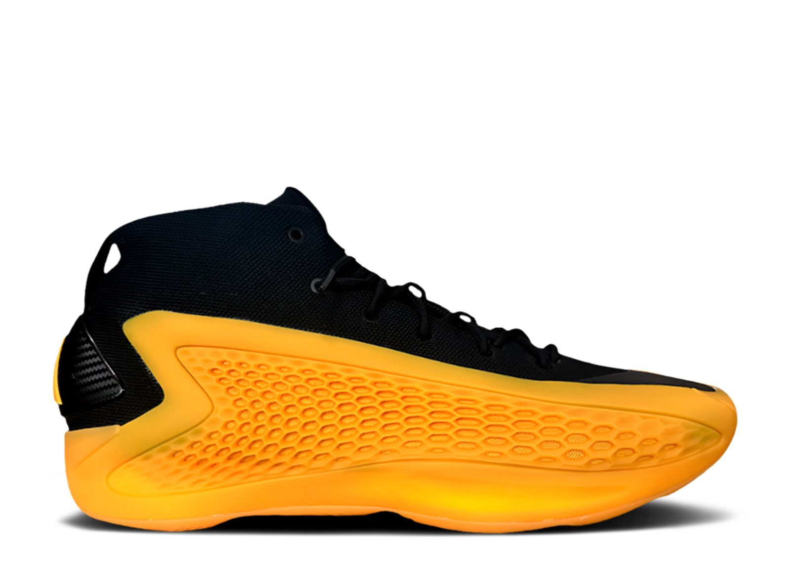 Adidas AE 1 Sneakers | Flight Club