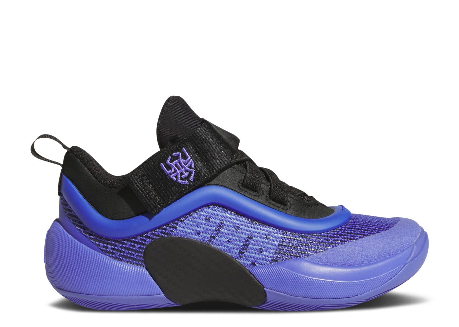 Adidas D.O.N. Issue #6 C 'Like Water'