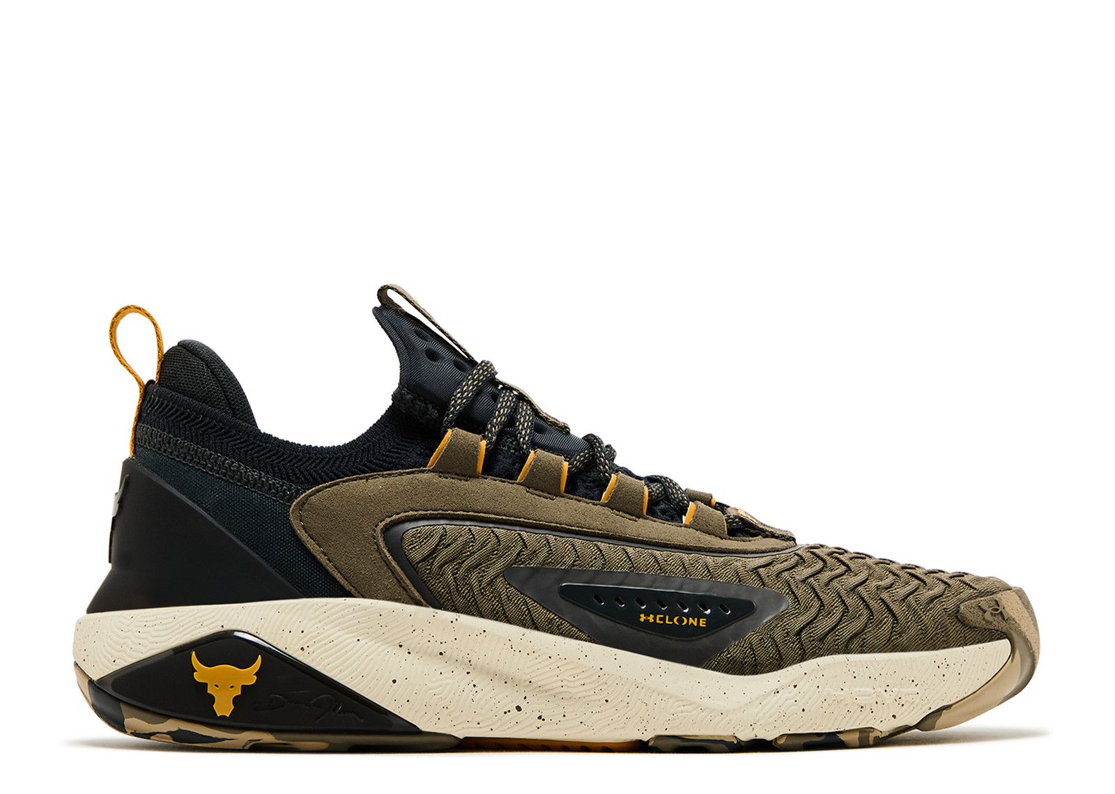 Project Rock 7 'Turtle Anthracite' - Under Armour - 3027668 300
