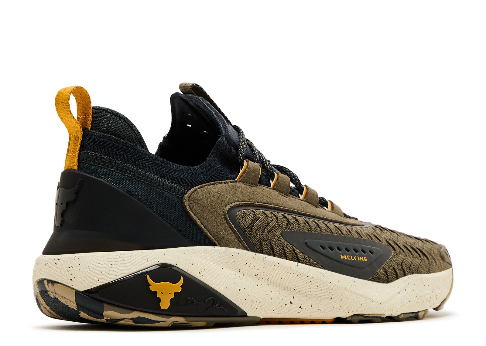 Project Rock 7 'Turtle Anthracite' - Under Armour - 3027668