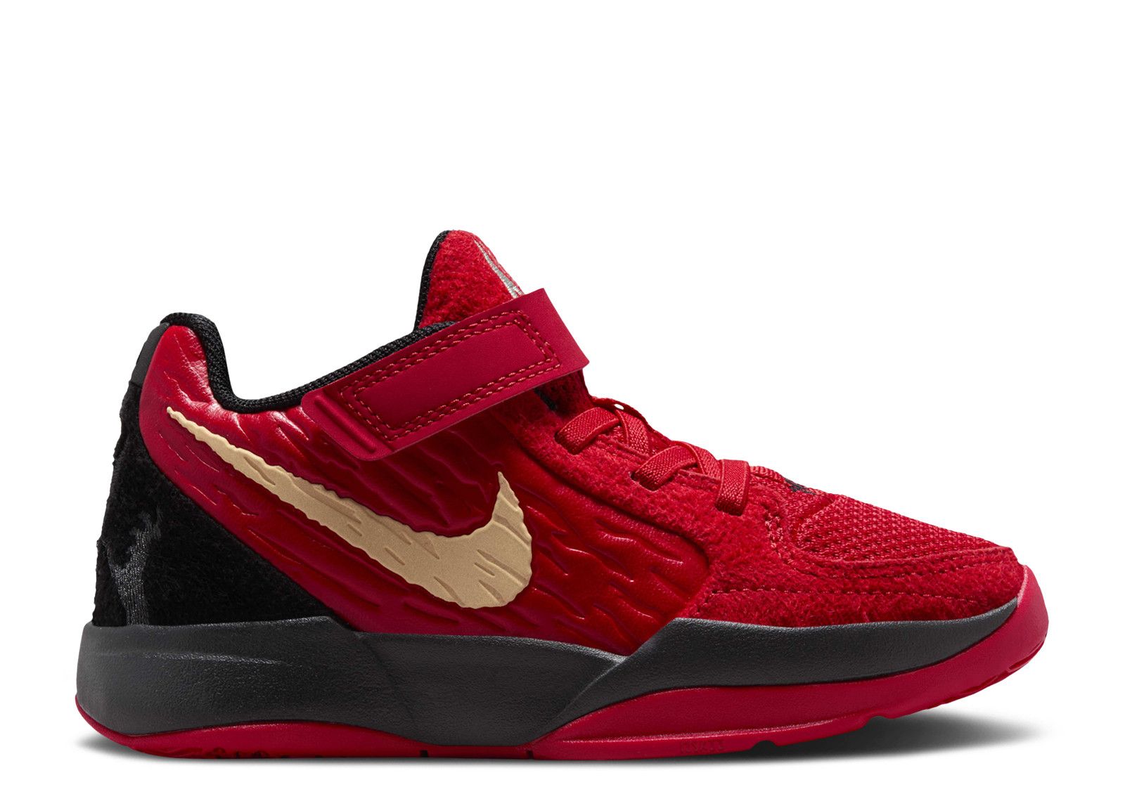 Ja 2 PS 'Nightmare' - Nike - IB7250 600 - university red