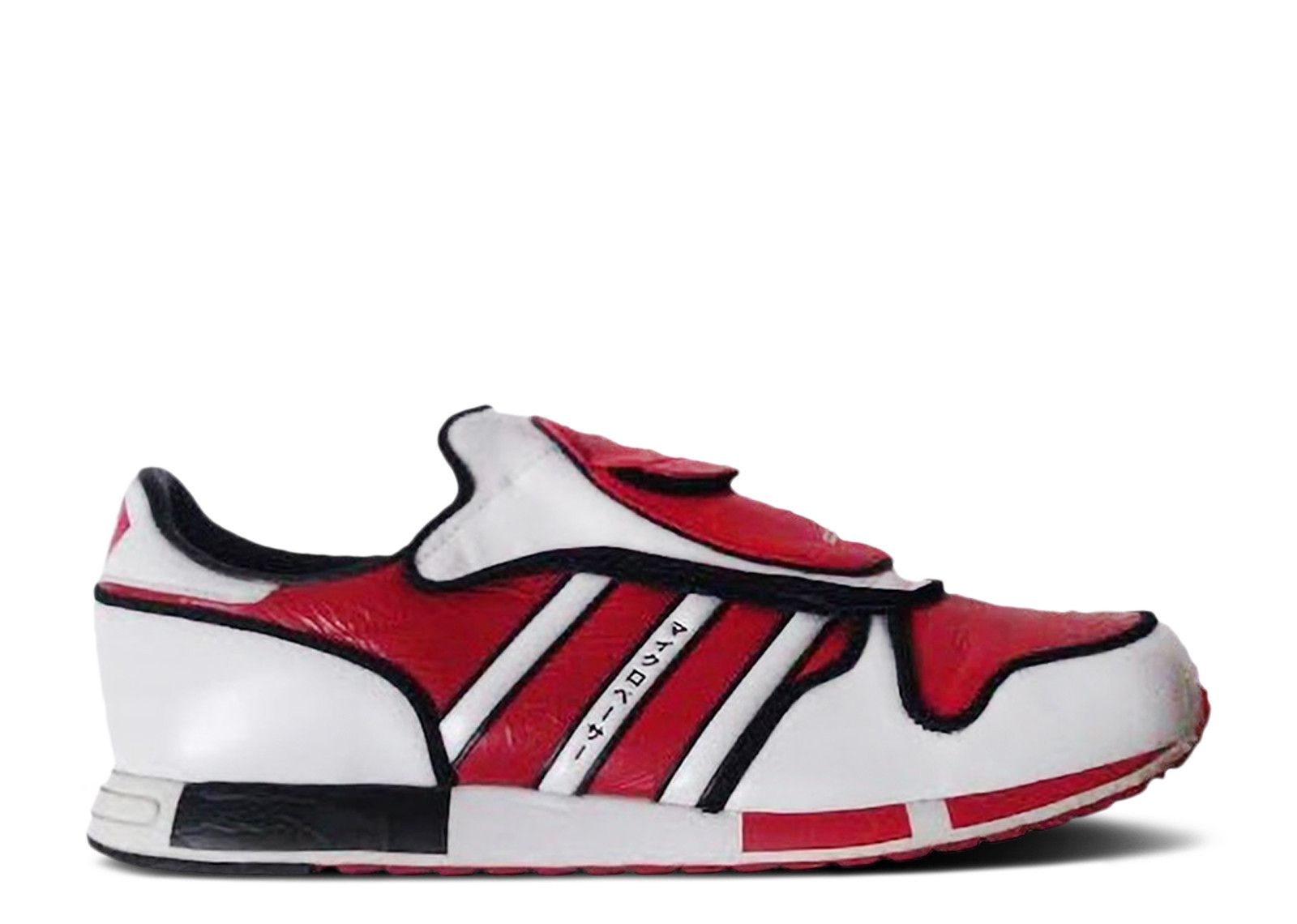 アオ atmos adidas ZX 8000 G-SNK 3 FX8593 Release Date Info