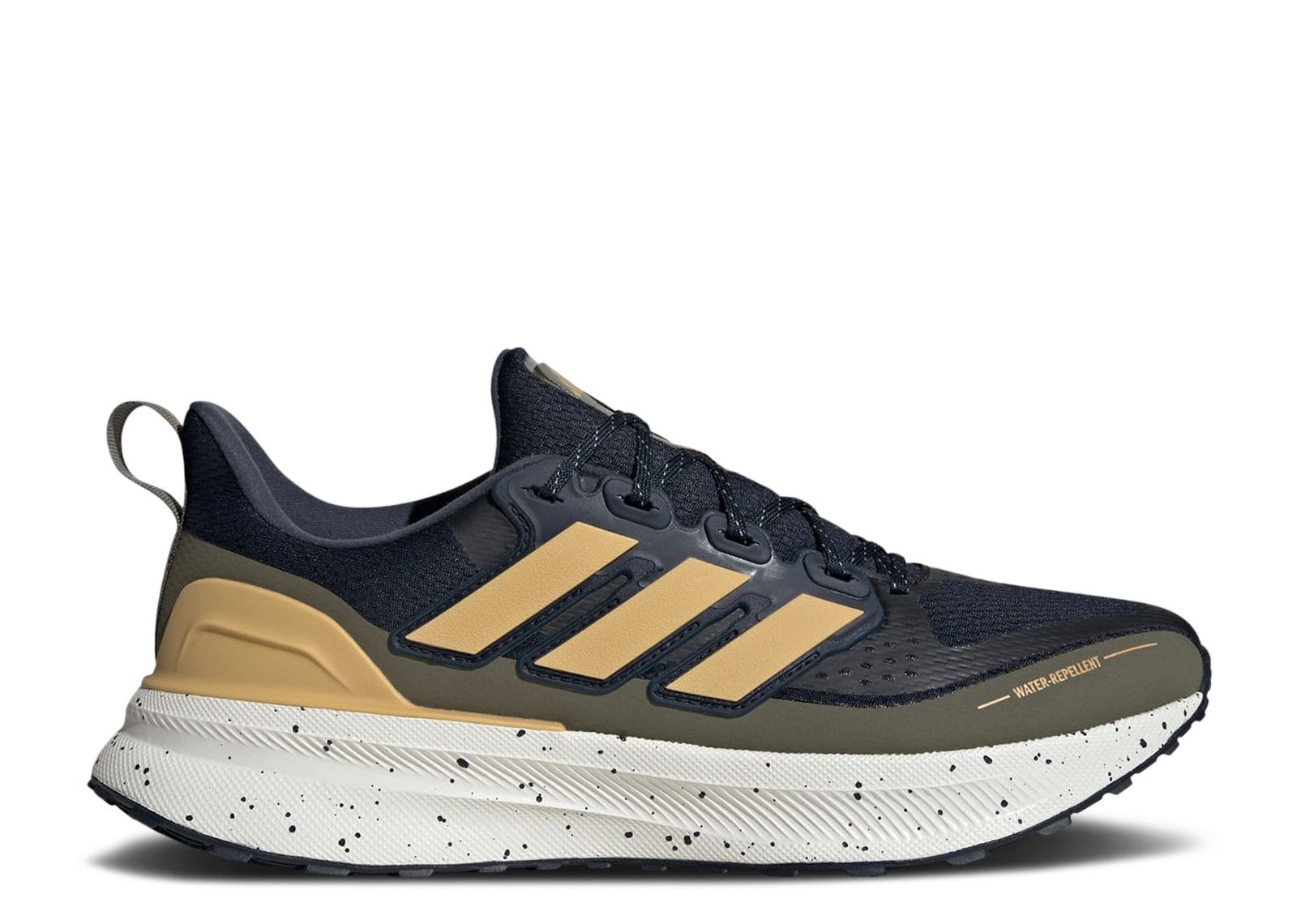 Adidas Ultrarun 5 TR 'Aurora Ink Oat'