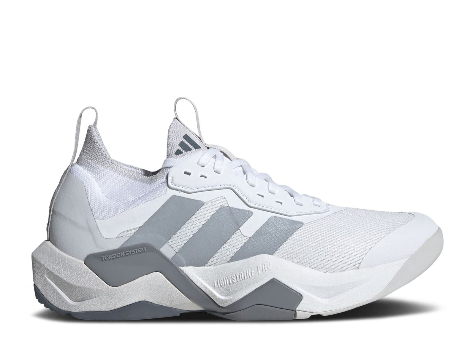 Adidas Rapidmove ADV 2 'White Halo Silver'