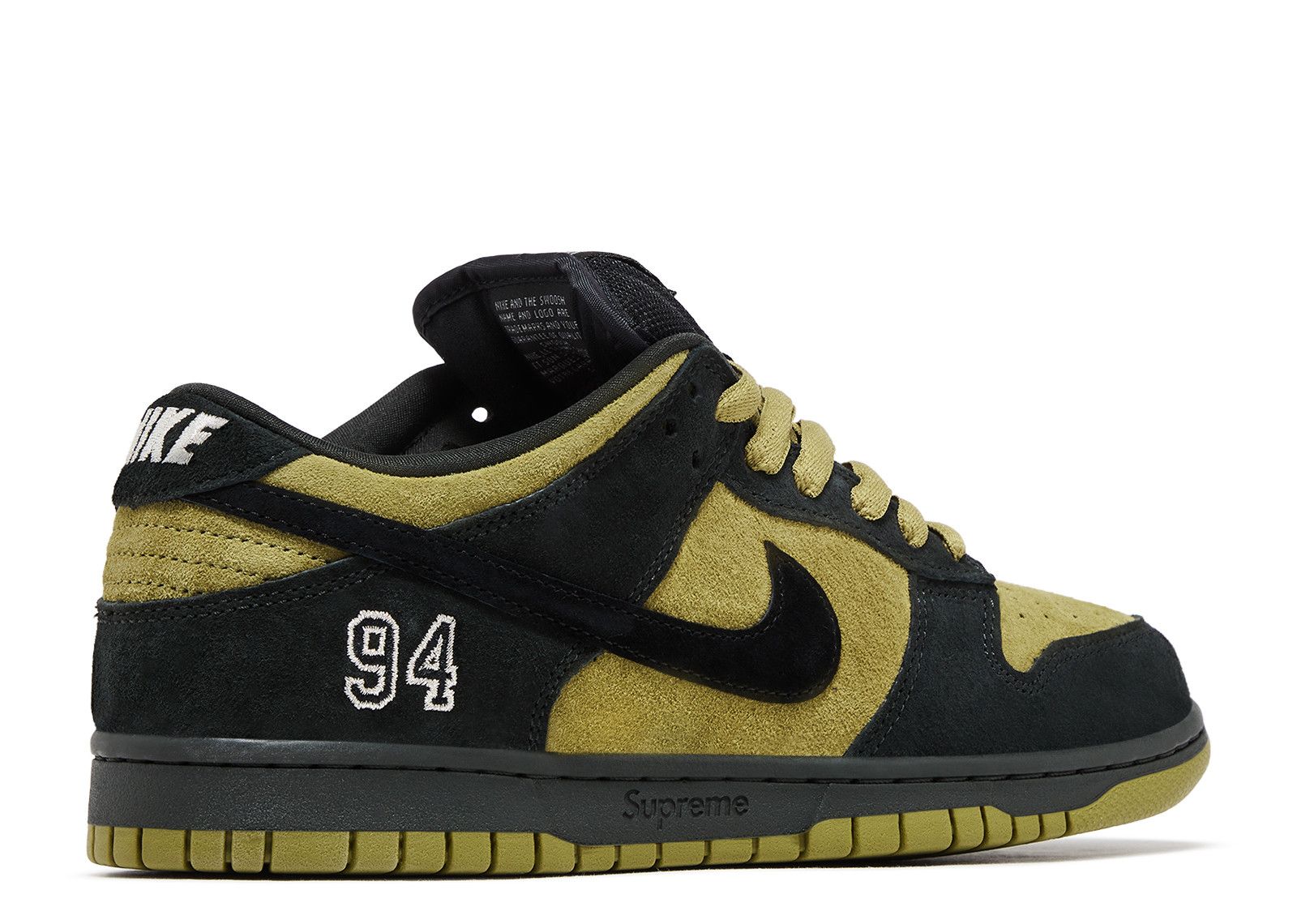 Supreme X Dunk Low SB 'Camper Green' - Nike - HQ8487 300