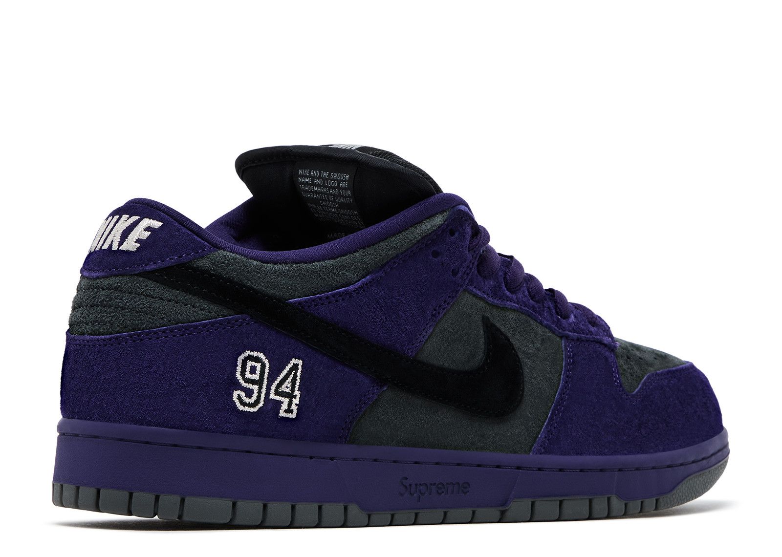 Supreme X Dunk Low SB 'Ink' - Nike - HQ8487 500 - ink/iron grey