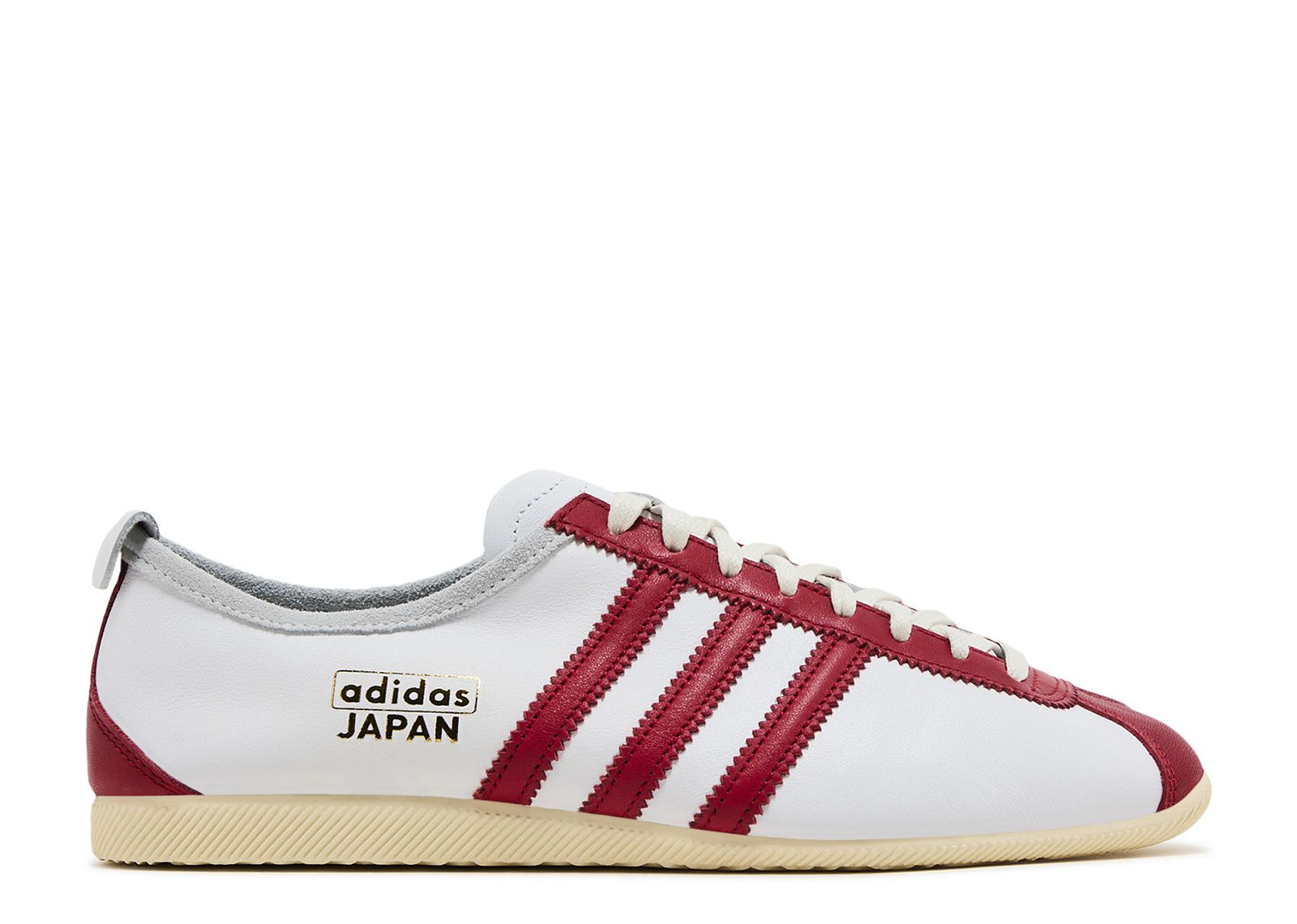 Brain Dead X Japan 'Brown Hazel Yellow' - Adidas - JQ6789 - core