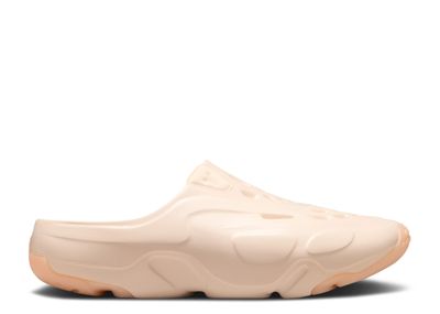 Jordan Roam Slide 'Guava Ice'