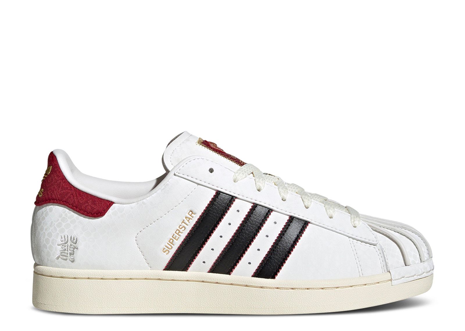 adidas Superstar Shoes - Unisex - Cloud White / Core Black / Active Maroon - 10.5 UK