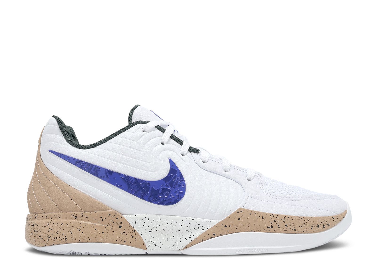 Ja 2 EP 'In The Woods' - Nike - FD7327 101 - white/astronomy blue
