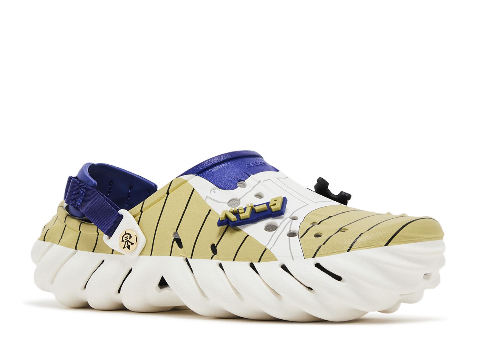 PS エコエコアザラク Dragon Ball Z X Echo Clog 'Vegeta' - Crocs - 211137 90H - multi