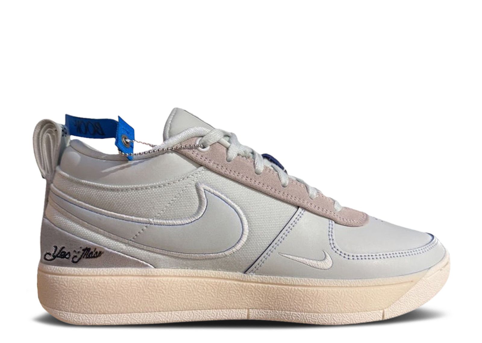 Book 1 EP 'Moss Point' - Nike - IH0891 001 - barely grey