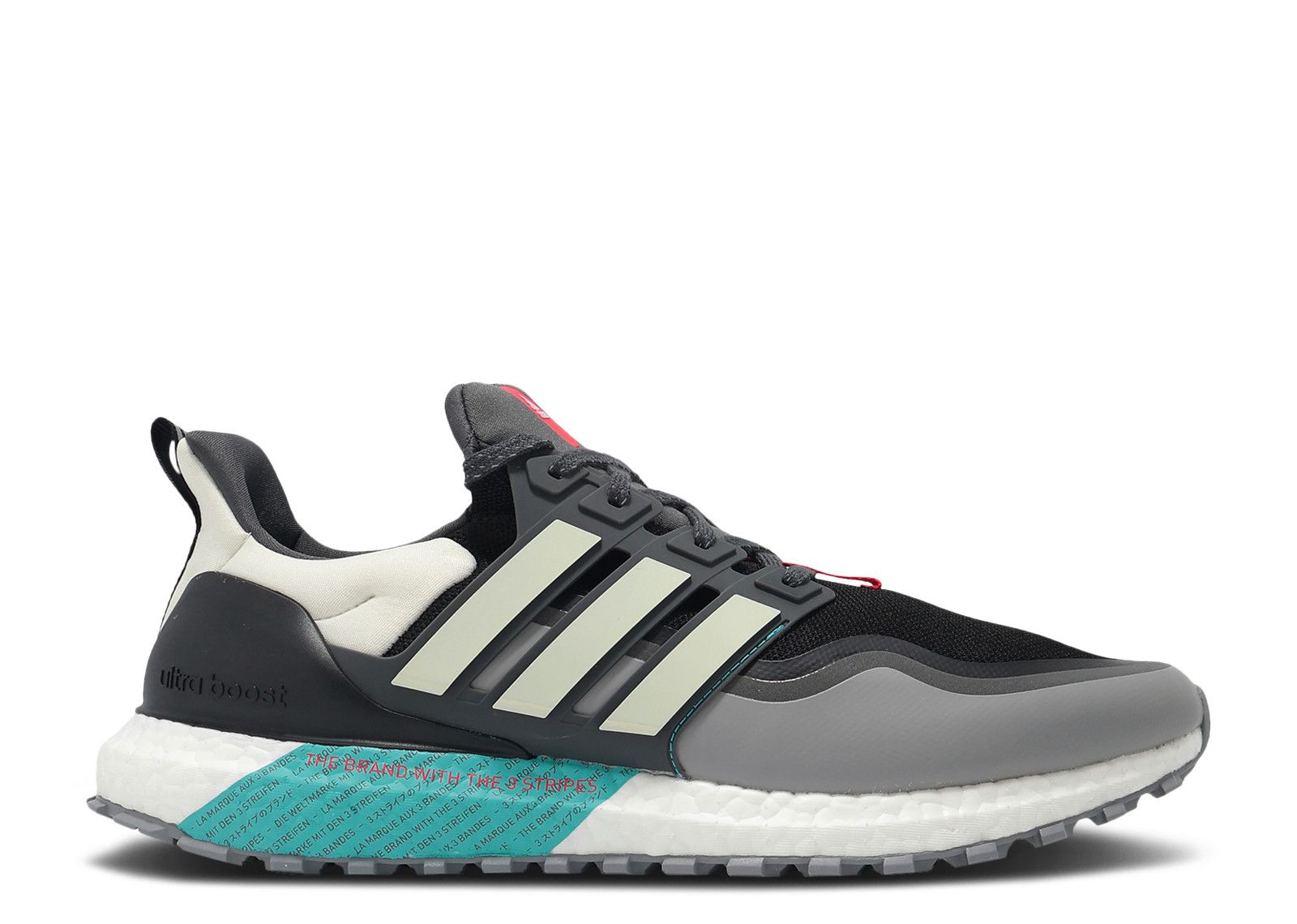 adidas ultra boost cool grey