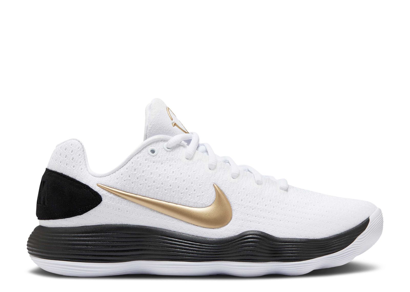 Nike Hyperdunk 2017 Sneakers | Flight Club