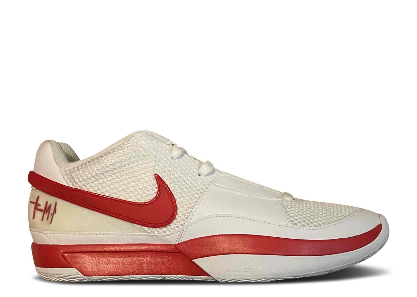 Nike Ja 1 Sneakers | Flight Club