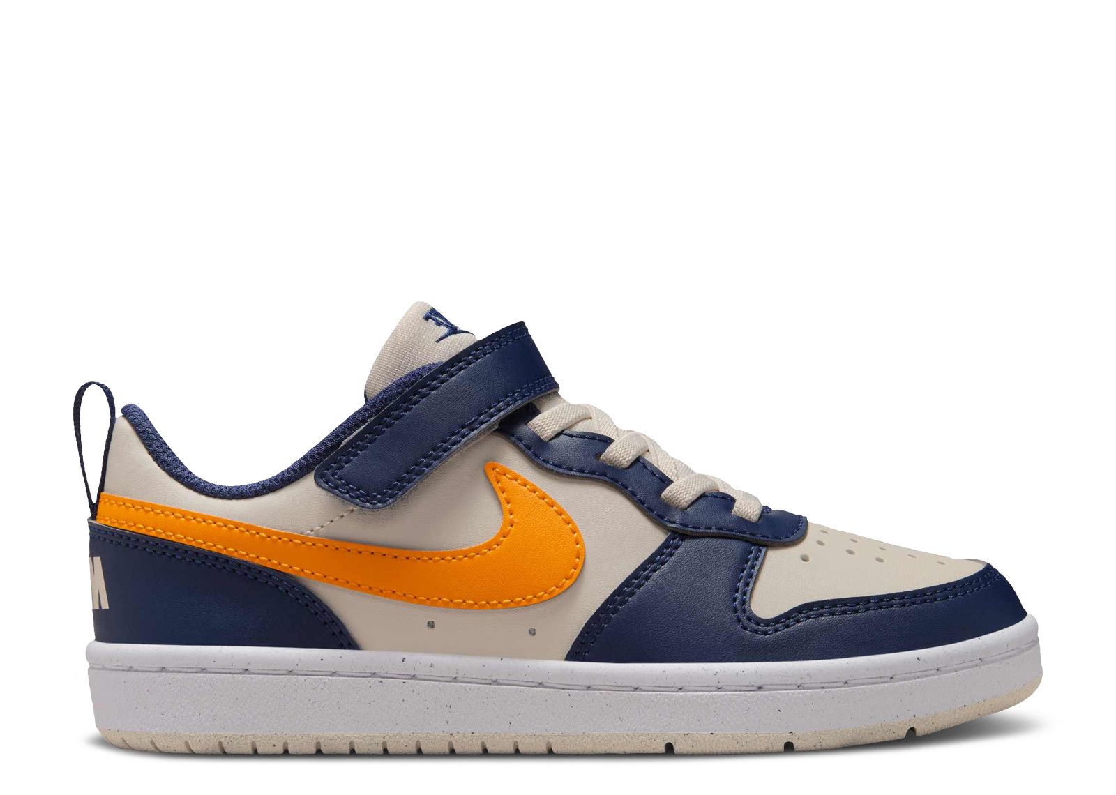 orange peel nike dunk
