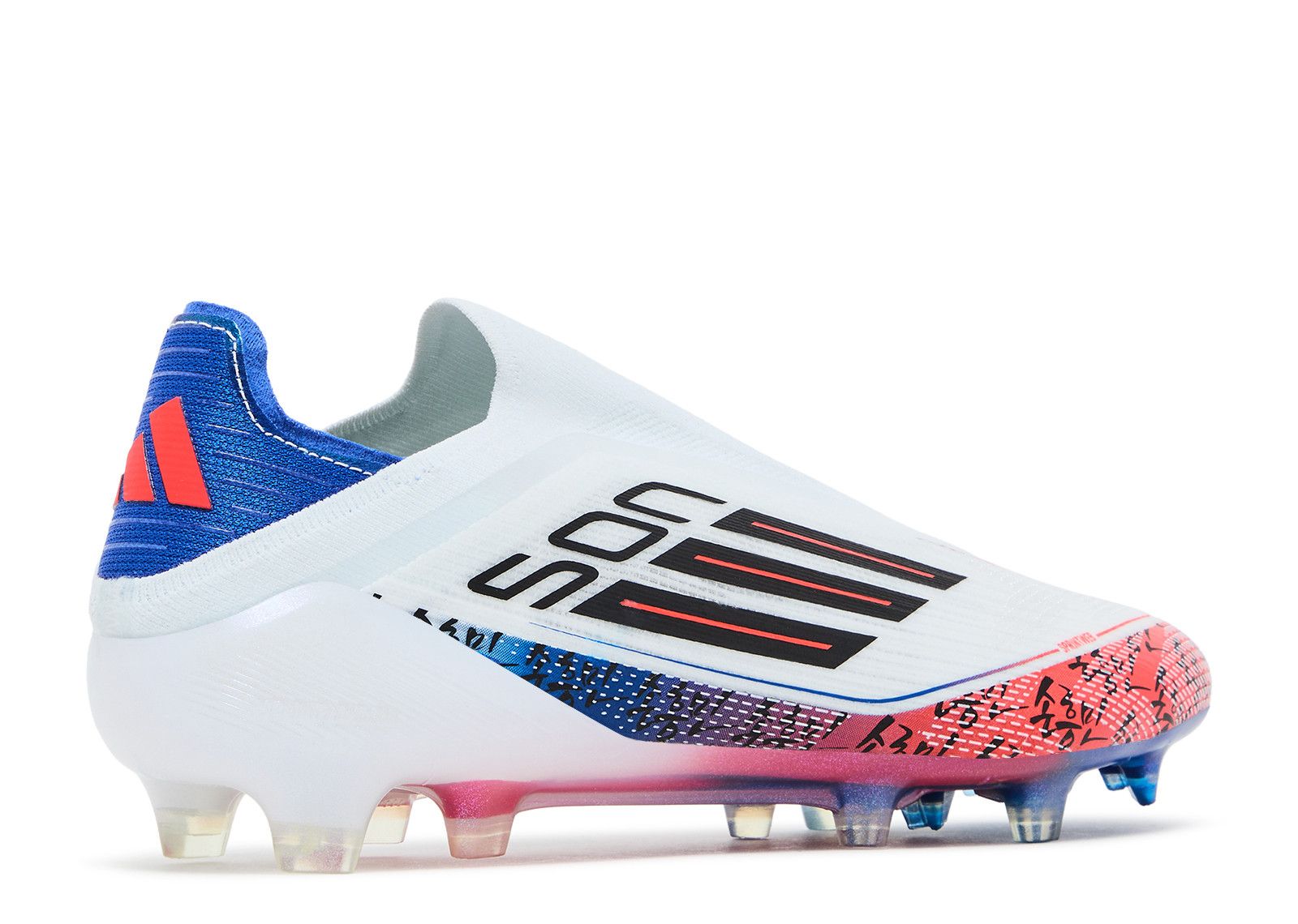 Son Heung Min X Adizero F50 Elite Laceless FG 'TAEGEUK7' - Adidas
