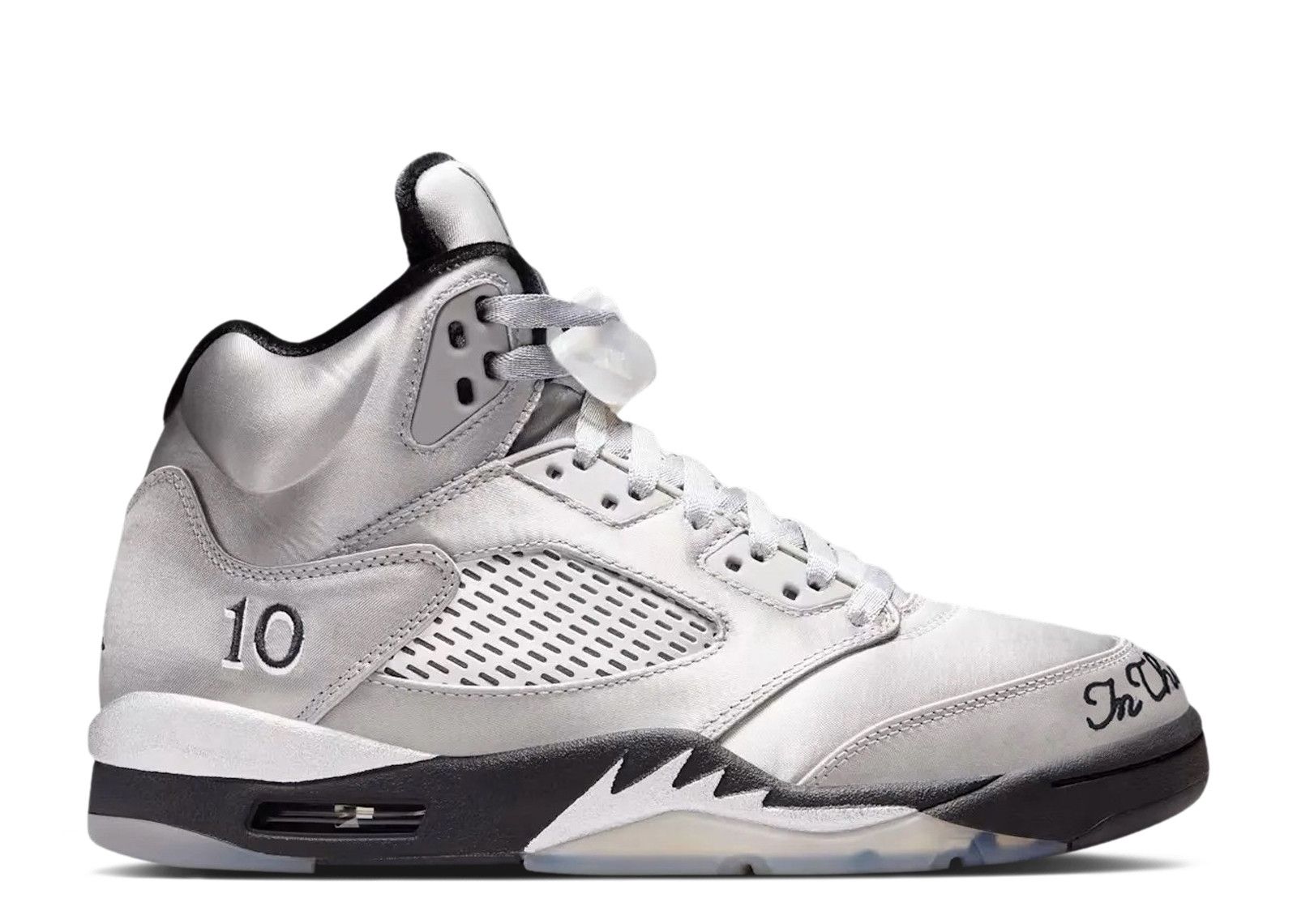 Jordan 4 Retro GS 'Pizza'