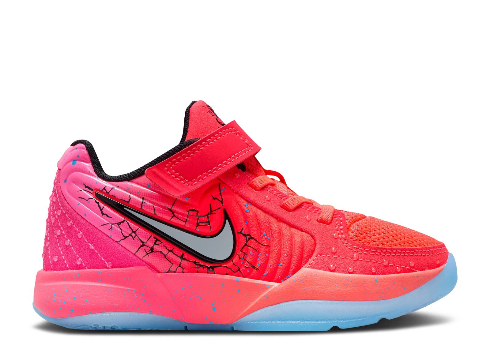 Kool Aid X Ja 2 PS 'Tropical Punch' - Nike - IF3949 600
