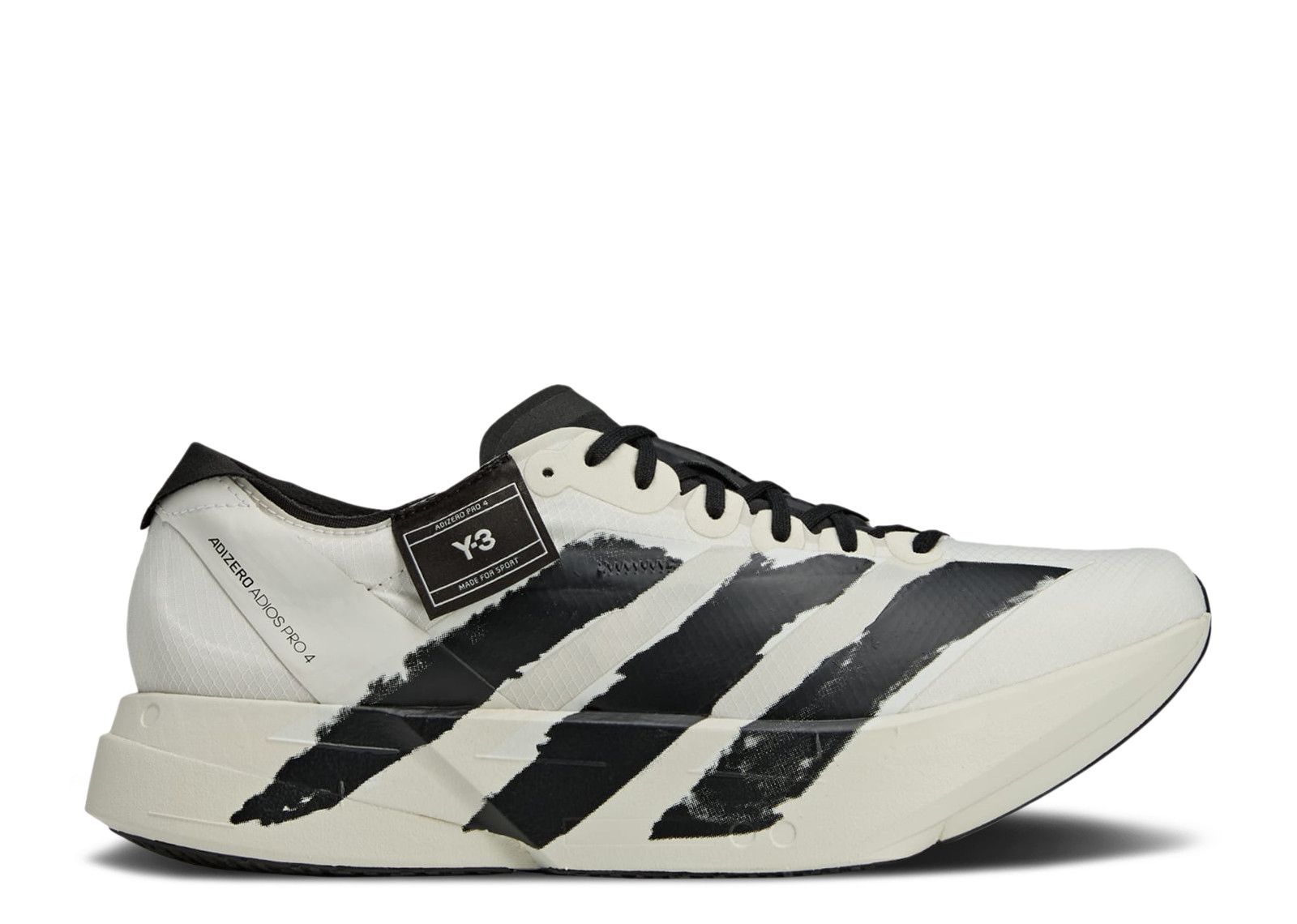 Adidas Y-3 Adizero Adios Pro 4 'Beige Orbit Grey'