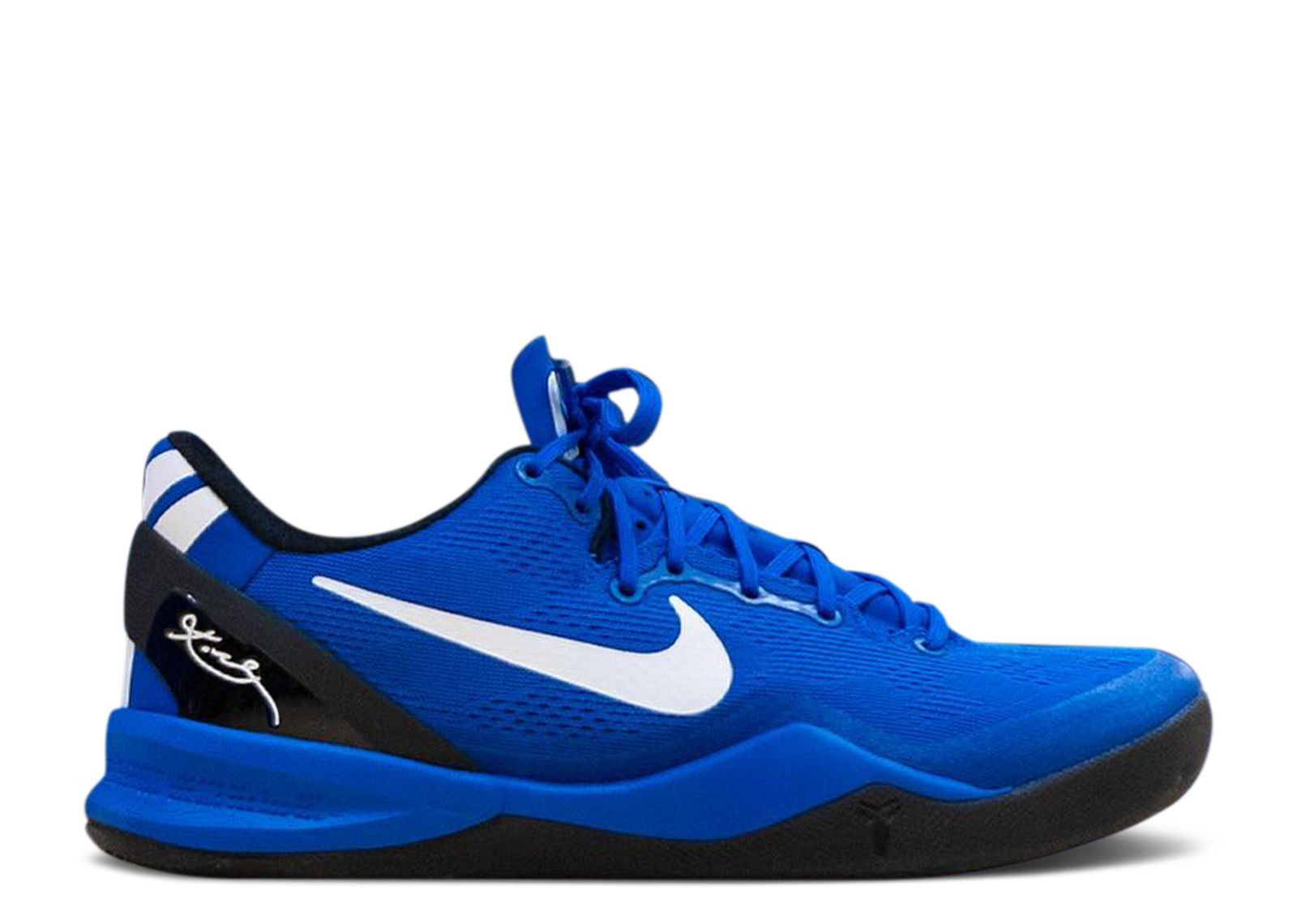 Nike Kobe 8 Sneakers | Flight Club