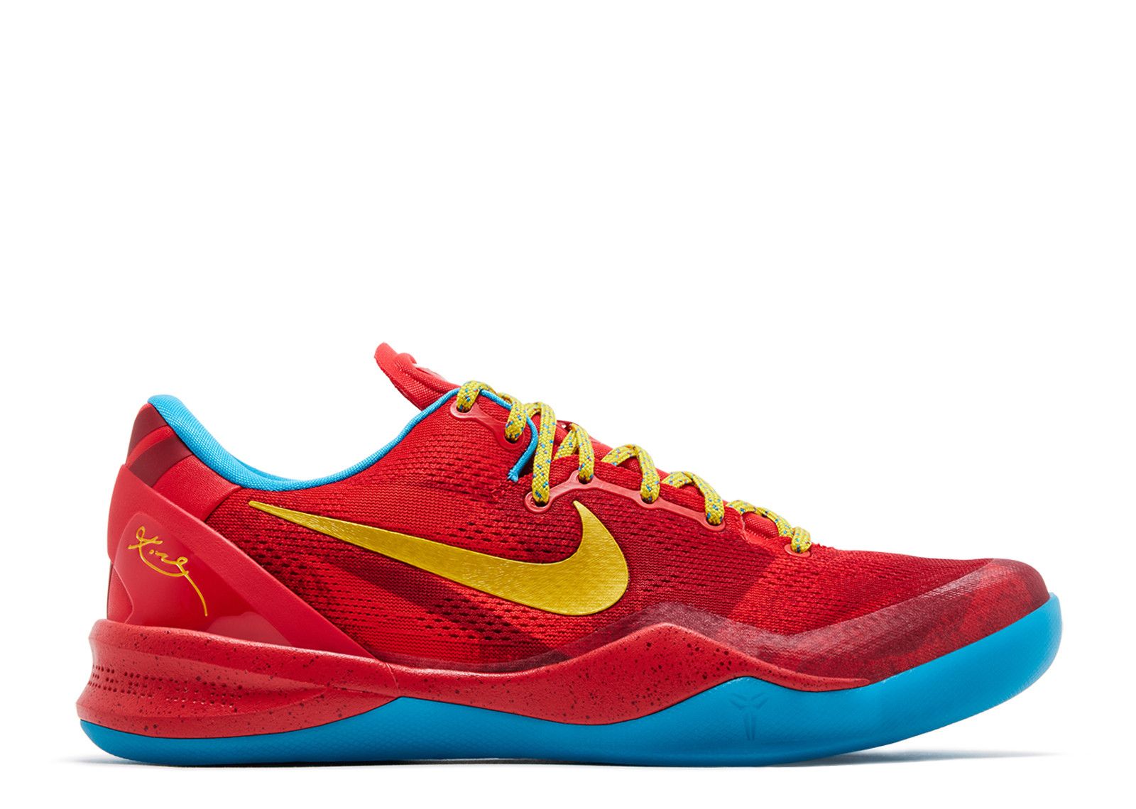 Kobe 8 Protro 'Year of the Horse' 2026