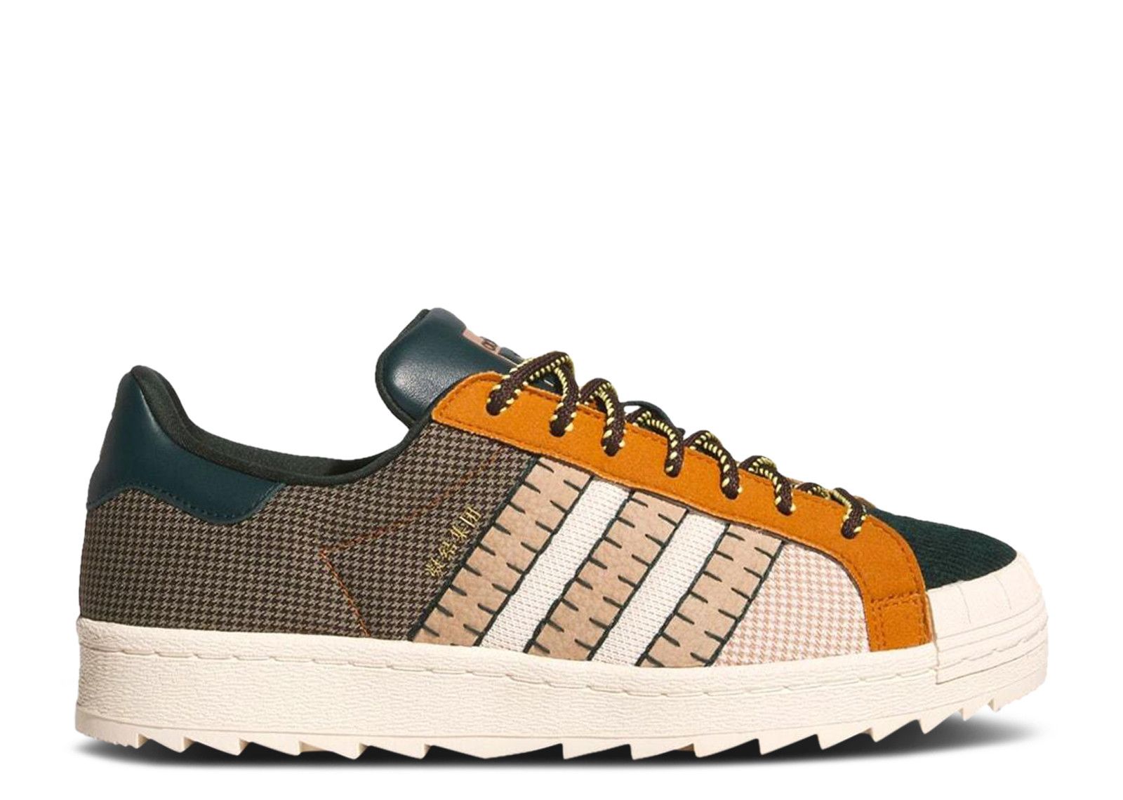 CLOT X Superstar 