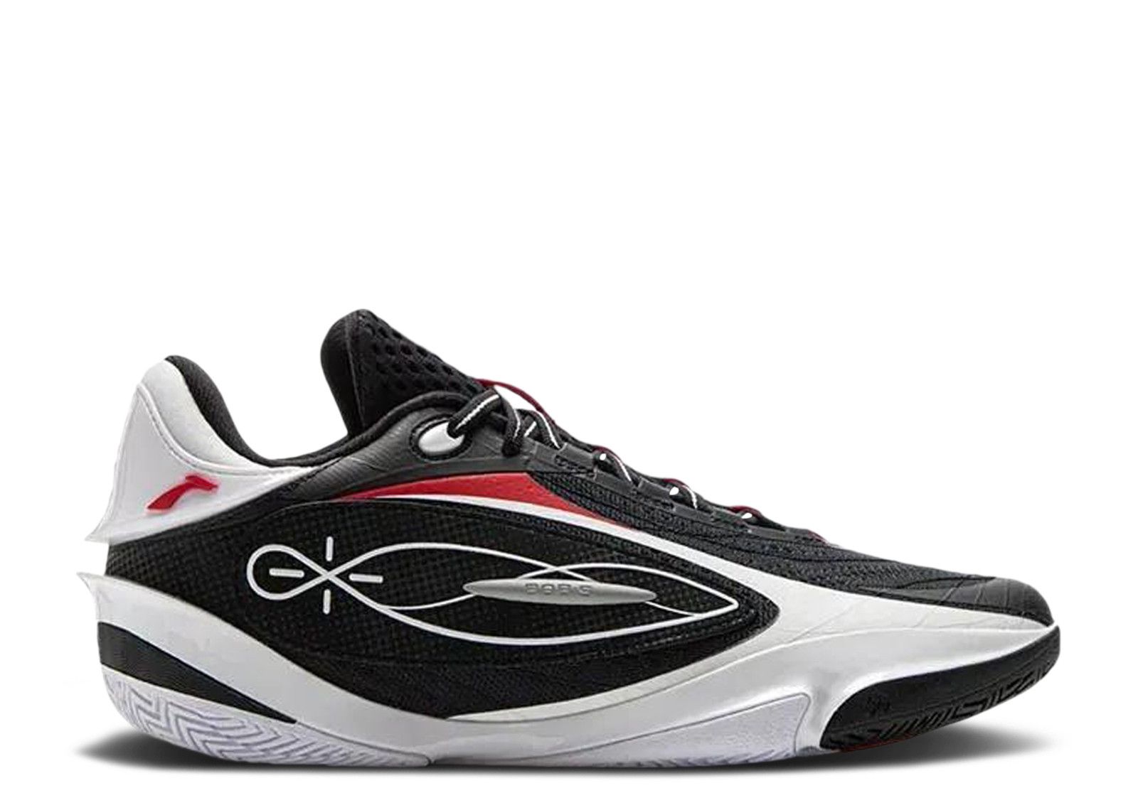 Way Of Wade 808 5 Ultra 'Yin Yang' - Li Ning - ABAV015 1 - white
