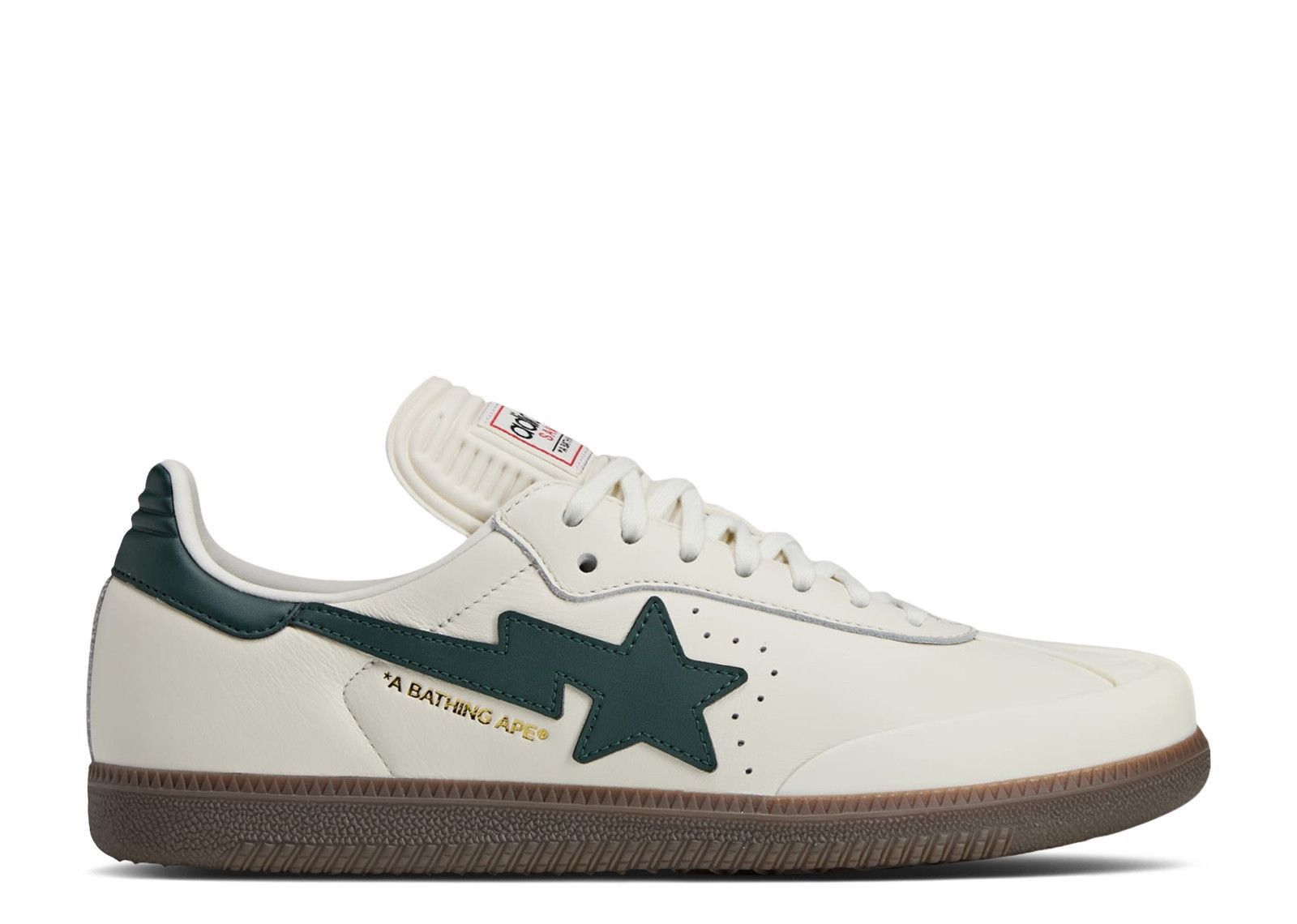 BAPE X Undefeated X ZX 8000 'A ZX Series Green Camo' - Adidas