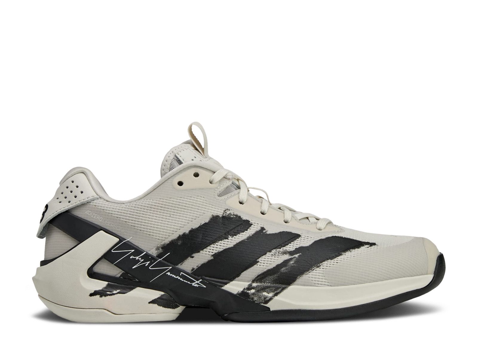 Adidas Wmns Y-3 Adizero Ubersonic 5 'Orbit Grey'