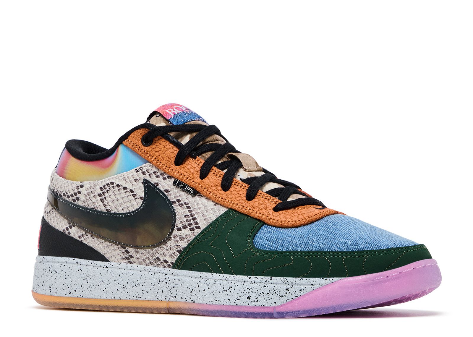 Book 1 'What The' - Nike - IH1335 100 | Flight Club