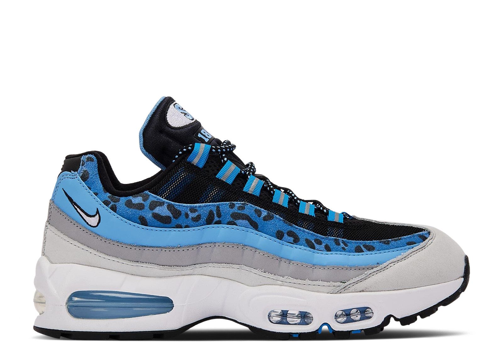 Nike Air Max 95 'Yardrunners Pack - Spelman'