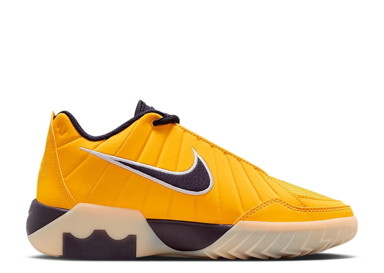 Nike LeBron Witness 9 GS 'Soft Yellow Cave Purple'