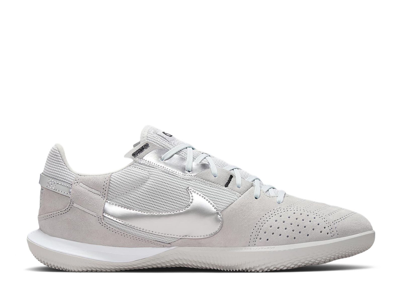 Nike Streetgato 'Light Smoke Grey Metallic Silver'
