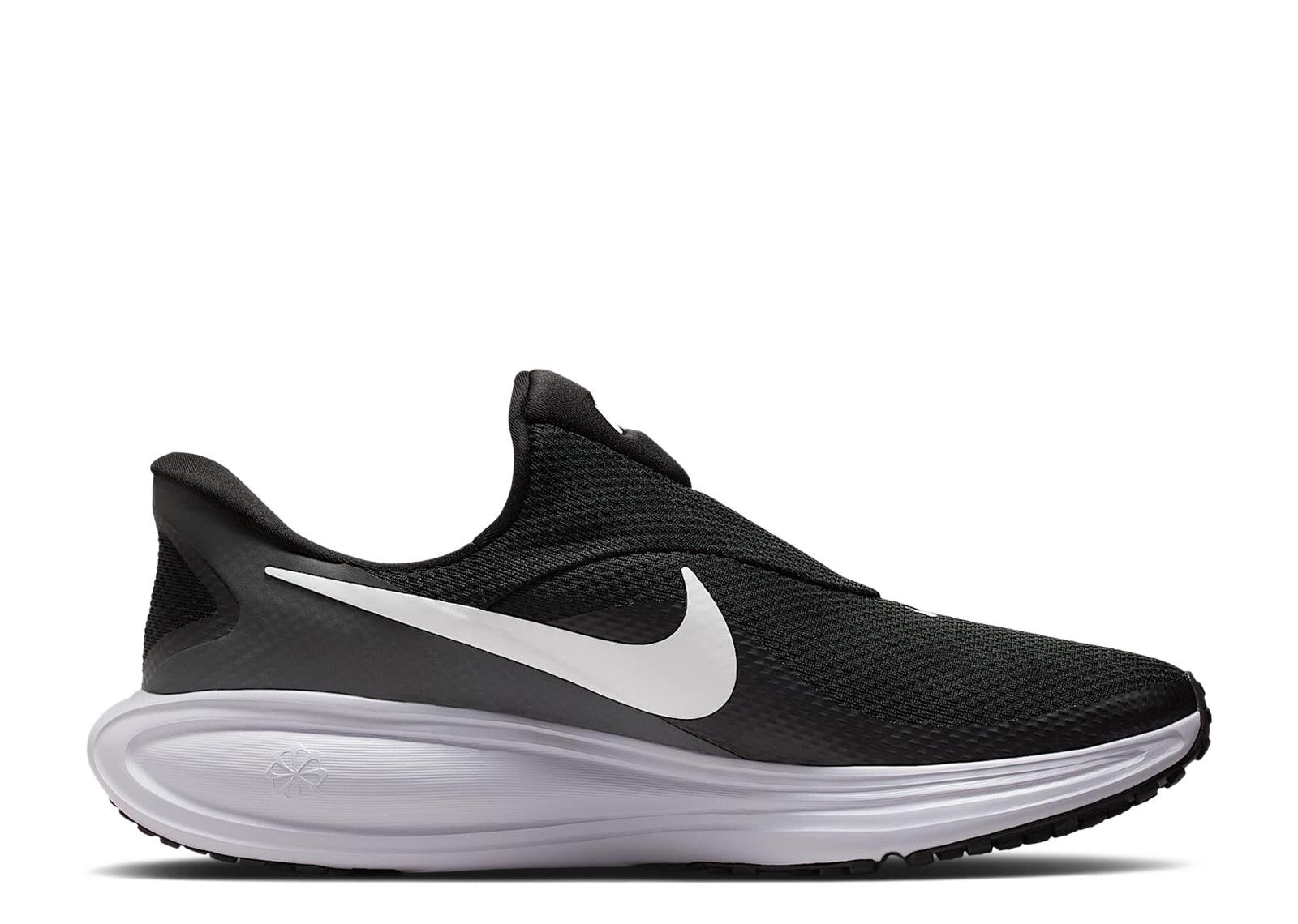 Nike Revolution 8 EasyOn 'Black White'